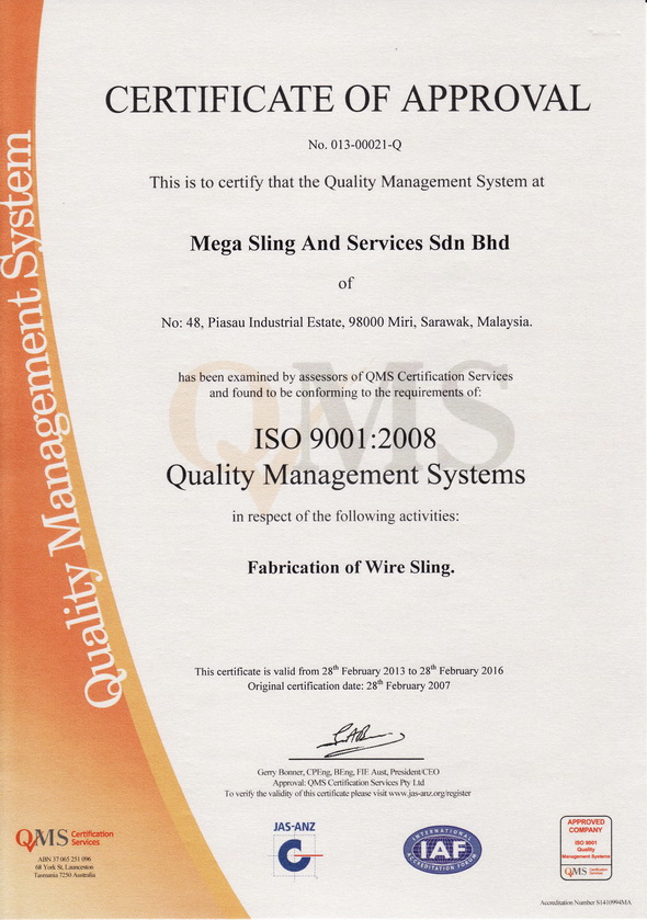 Certificate of QMS